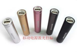 温州激光打标机价格及周边厂家选购指南